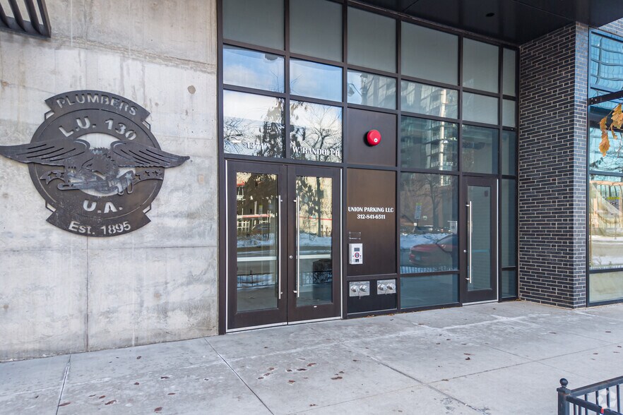 More Photos Of 1371 W Randolph St, Chicago General Retail For Sale