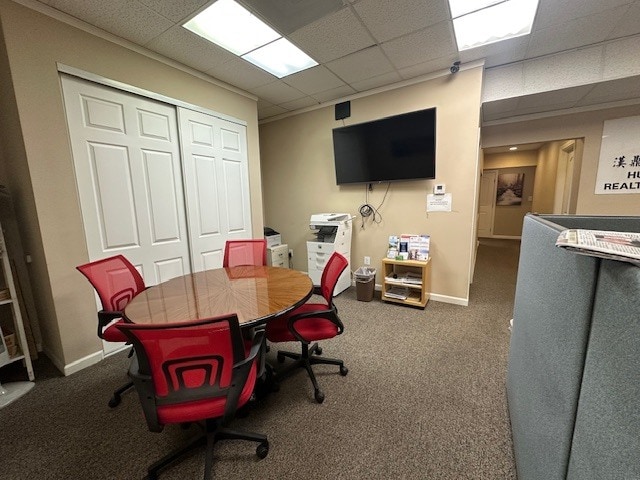 More Photos Of 851 E. Valley Blvd. unit A & B Blvd, San Gabriel Office For Sale