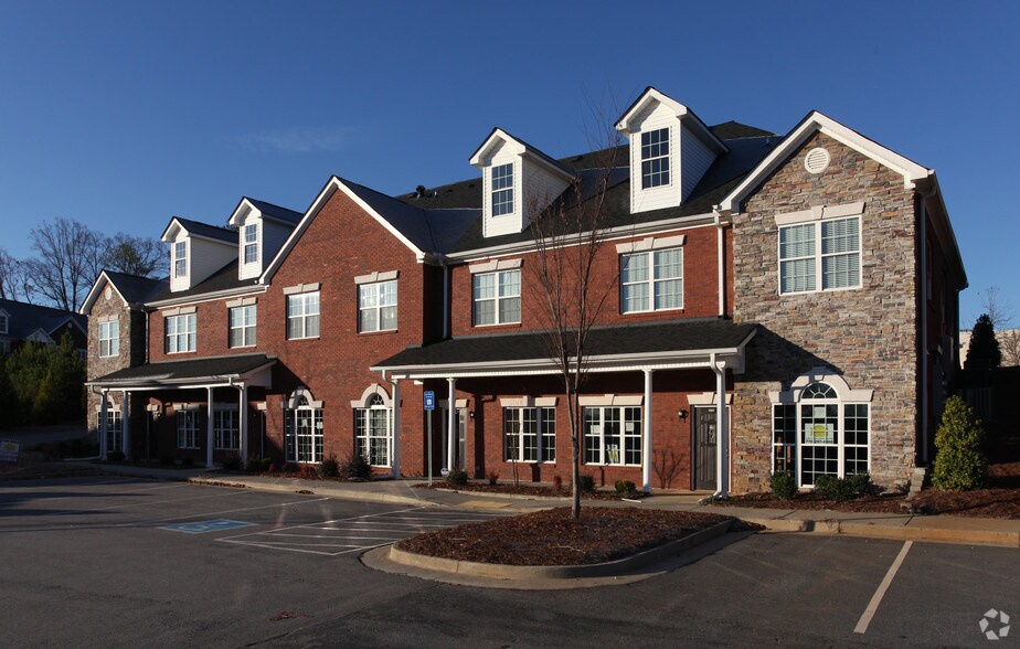 Primary Photo Of 530 Highland Station Dr, Suwanee Medical For Lease