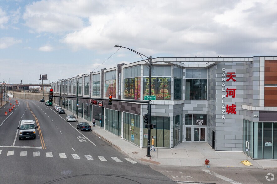 More Photos Of 2300 S Archer Ave, Chicago Storefront For Sale