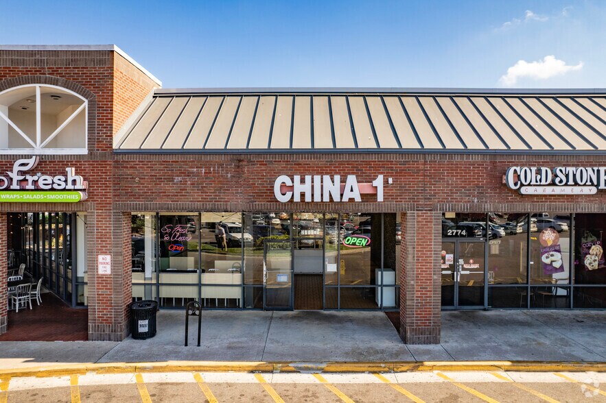 More Photos Of 2604-2682 E Fowler Ave, Tampa Unknown For Lease