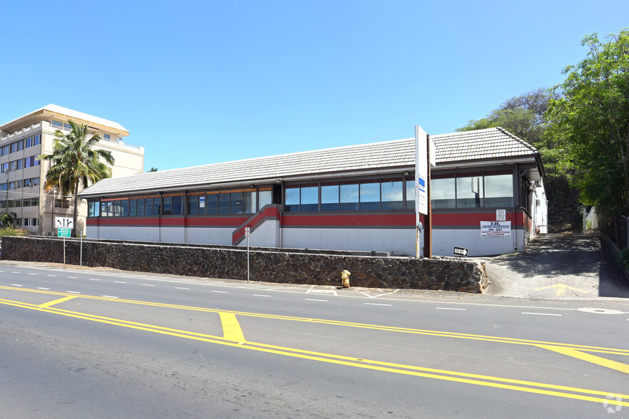 Primary Photo Of 1161 Lower Main St, Wailuku Warehouse For Lease