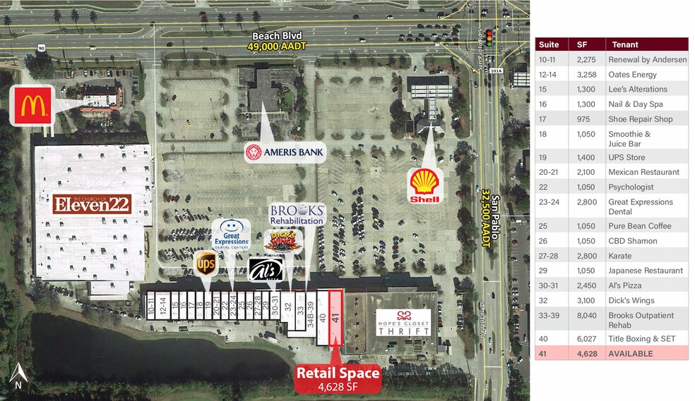 More Photos Of 14286 Beach Blvd, Jacksonville Beach General Retail For Lease