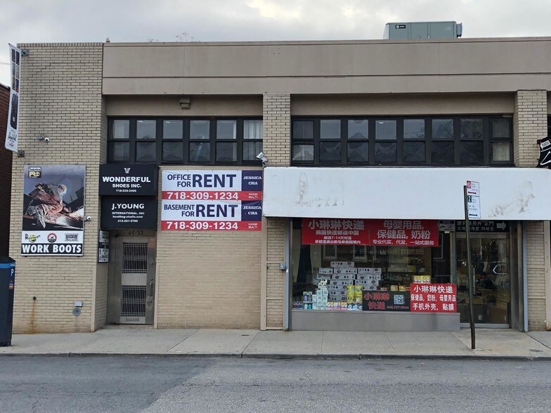 More Photos Of 4532 162nd St, Flushing Warehouse For Lease