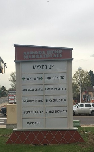 More Photos Of 1704-1756 S Chambers Rd, Aurora Storefront For Lease