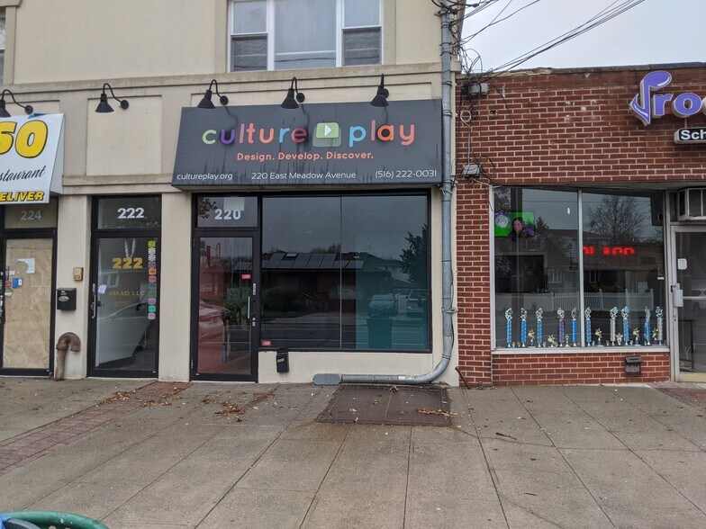 More Photos Of 220-226 E Meadow Ave, East Meadow Office For Lease
