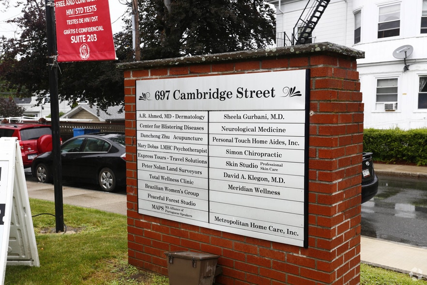More Photos Of 697 Cambridge St, Brighton Medical For Lease
