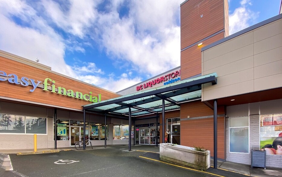 Primary Photo Of 2951 Tillicum Rd, Victoria Freestanding For Lease
