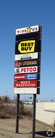 More Photos Of 4201-4281 E McCain Blvd, North Little Rock Freestanding For Lease