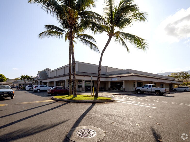 Primary Photo Of 3350 Lower Honoapiilani Rd, Lahaina Unknown For Lease
