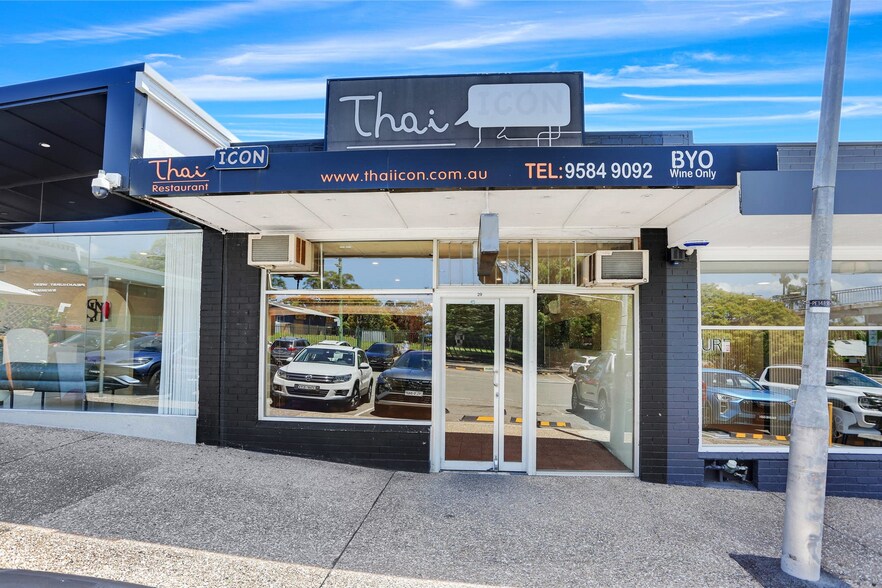 Primary Photo Of 61 Henry Lawson Dr, Peakhurst General Retail For Lease