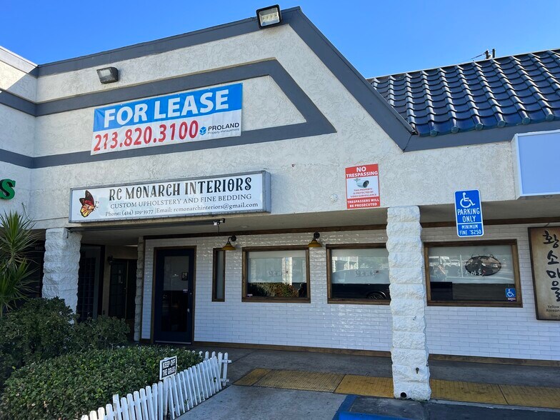 More Photos Of 1825 W Redondo Beach Blvd, Gardena Unknown For Lease