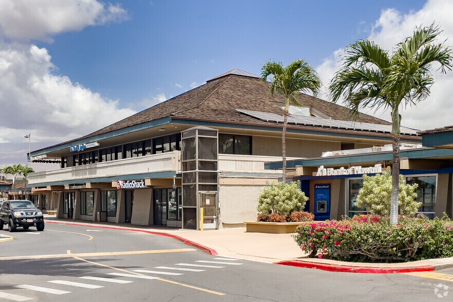 More Photos Of 1280 S Kihei Rd, Kihei General Retail For Lease