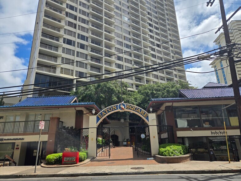 More Photos Of 400 Hobron Ln, Honolulu Apartments For Sale