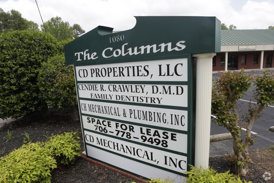 More Photos Of 1080 Us-441-br Hwy, Demorest Office For Lease