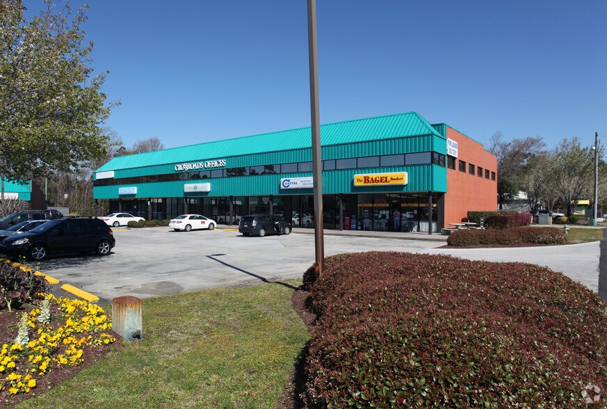 More Photos Of 890-898 S Kerr Ave, Wilmington Unknown For Lease