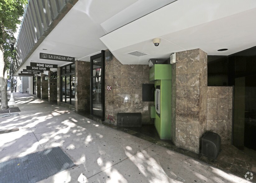 More Photos Of 235 SE 1st St, Miami Office For Lease
