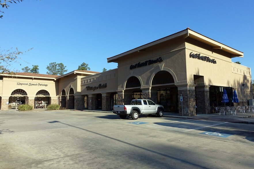 More Photos Of 2665 Royal Forest Dr, Kingwood General Retail For Lease