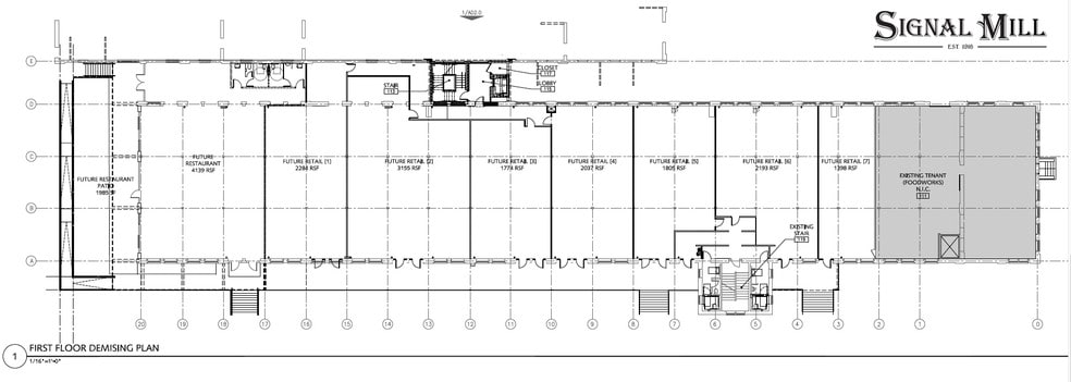 More Photos Of 205 Manufacturers Rd, Chattanooga General Retail For Lease