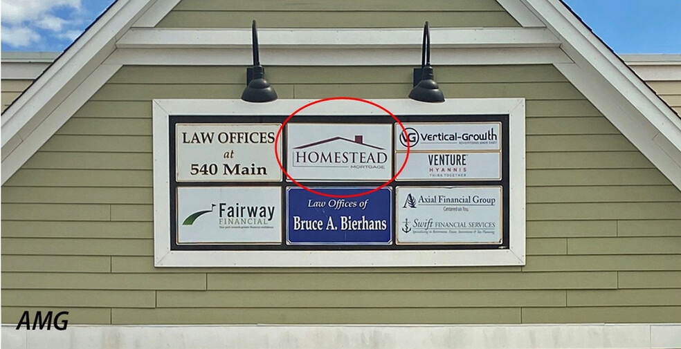 More Photos Of 540 Main St, Hyannis General Retail For Sale