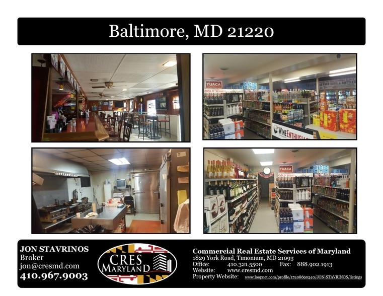 More Photos Of 12948 Eastern Ave, Middle River Restaurant For Sale