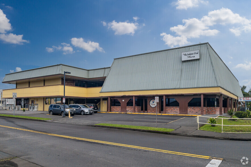 Primary Photo Of 88 Kanoelehua Ave, Hilo Office For Lease