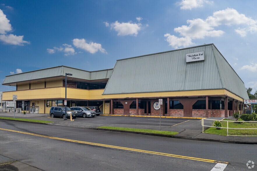 More Photos Of 88 Kanoelehua Ave, Hilo Office For Lease