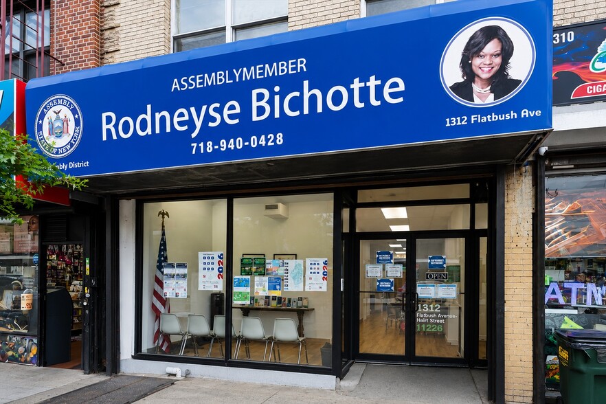 More Photos Of 1310-1312 Flatbush Ave, Brooklyn Apartments For Sale