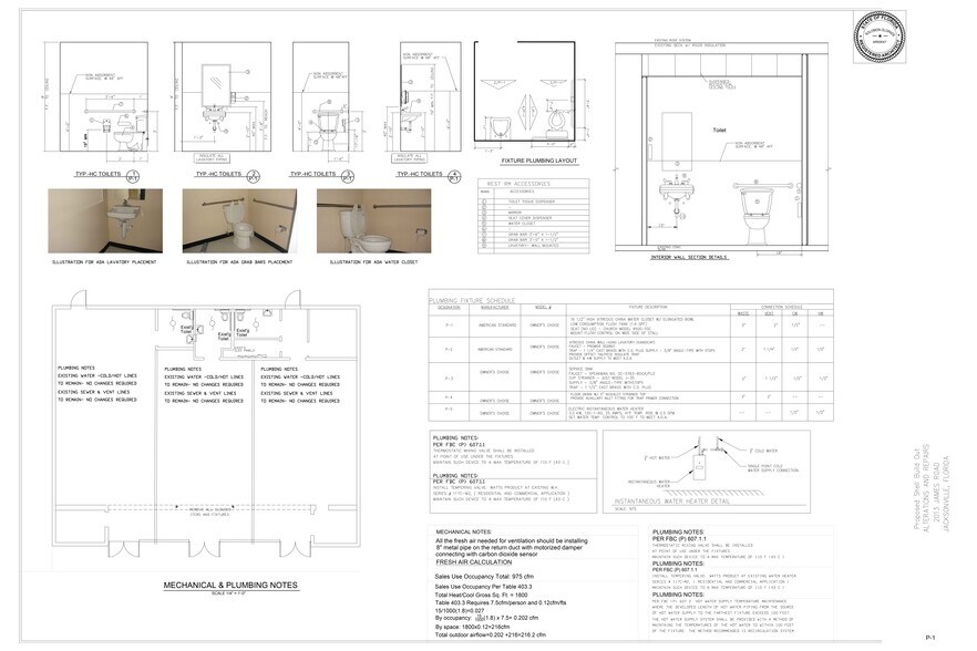 More Photos Of 2013-2023 Jammes Rd, Jacksonville Storefront For Lease