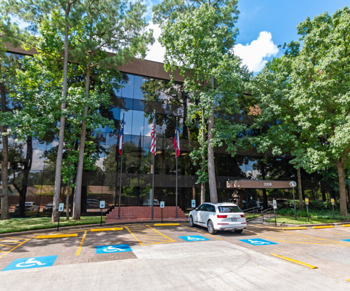 Primary Photo Of 2200 North Loop W, Houston Office For Lease