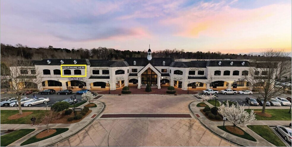 More Photos Of 1255 Creekshire Way, Winston-Salem General Retail For Lease
