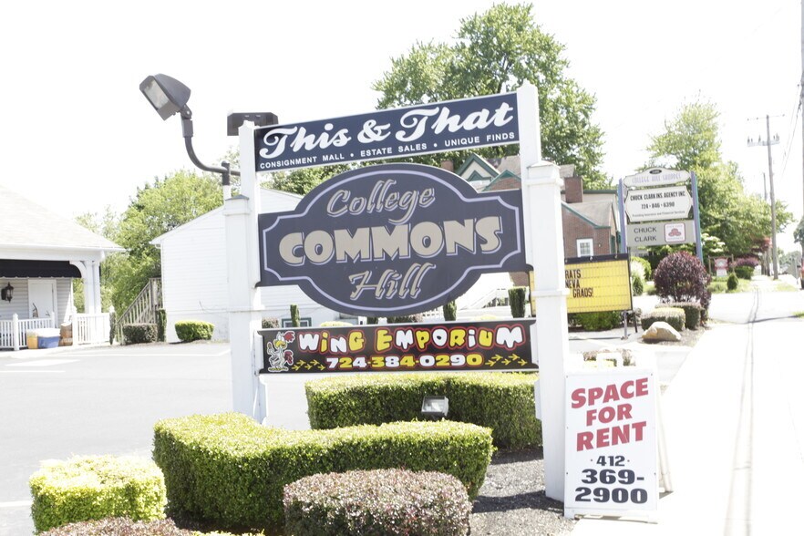 More Photos Of 3420 4th Ave, Beaver Falls Storefront Retail Office For Sale