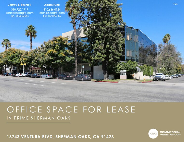 More Photos Of 13743 Ventura Blvd, Sherman Oaks Coworking Space