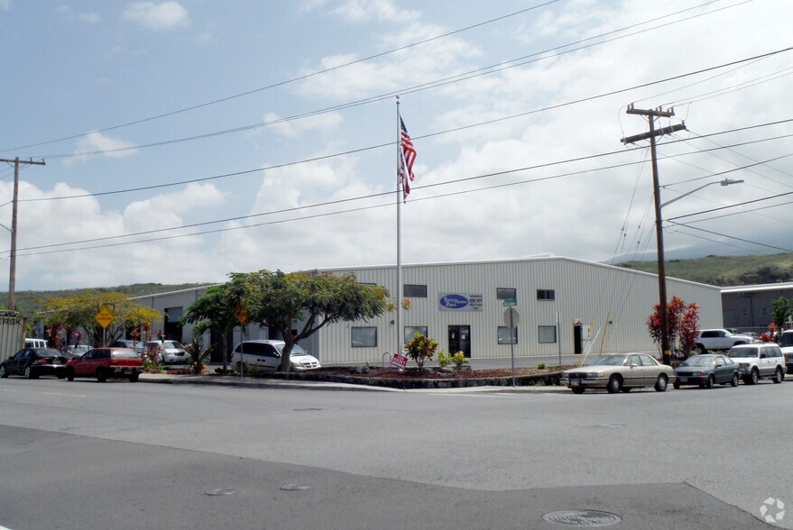 More Photos Of 74-567 Honokohau St, Kailua Kona Warehouse For Sale