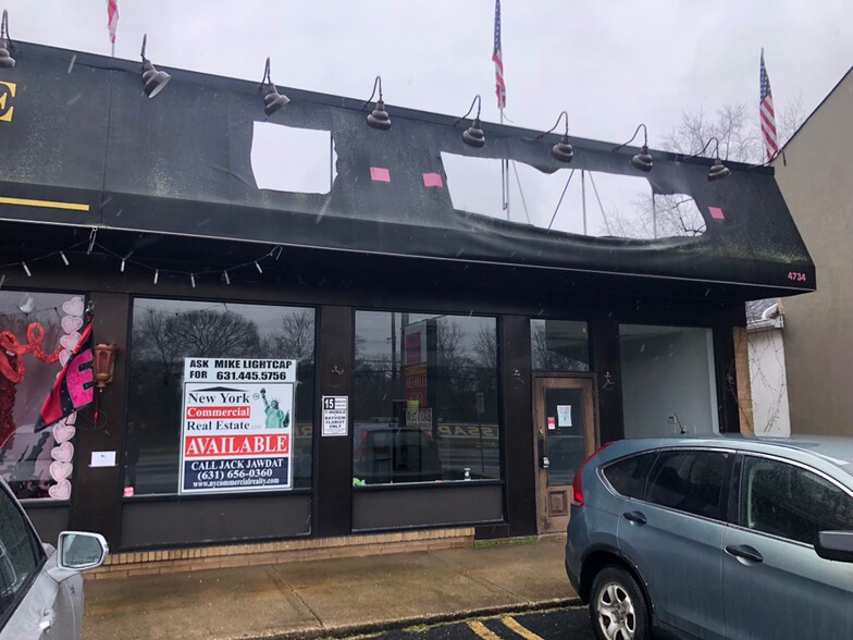 More Photos Of 4734 Sunrise Hwy, Massapequa Park Storefront For Lease