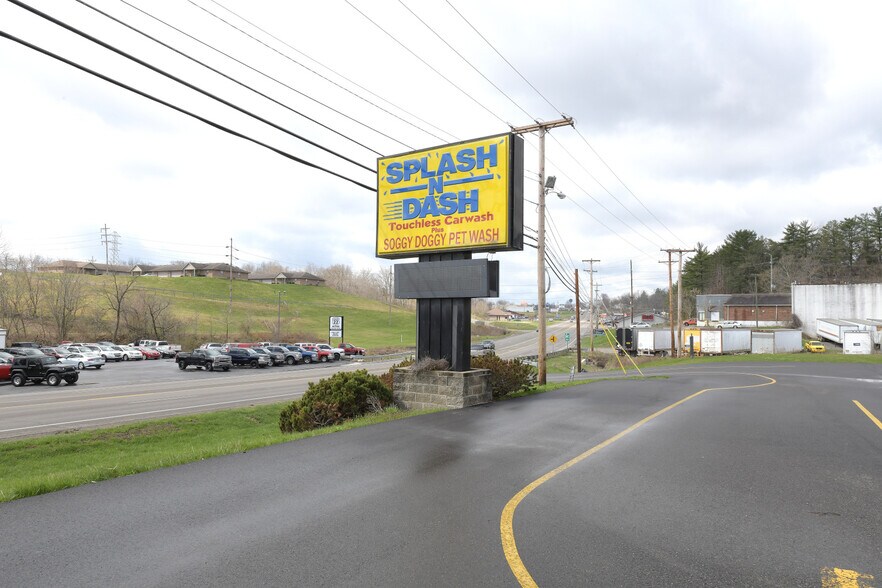More Photos Of 2455 Maysville Pike, Zanesville Carwash For Sale