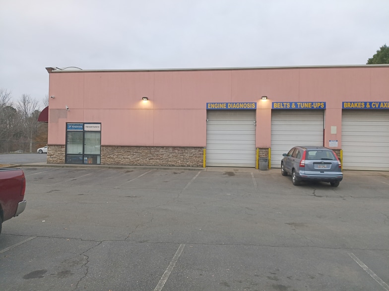 More Photos Of 2779 Cruse Rd, Lawrenceville General Retail For Sale