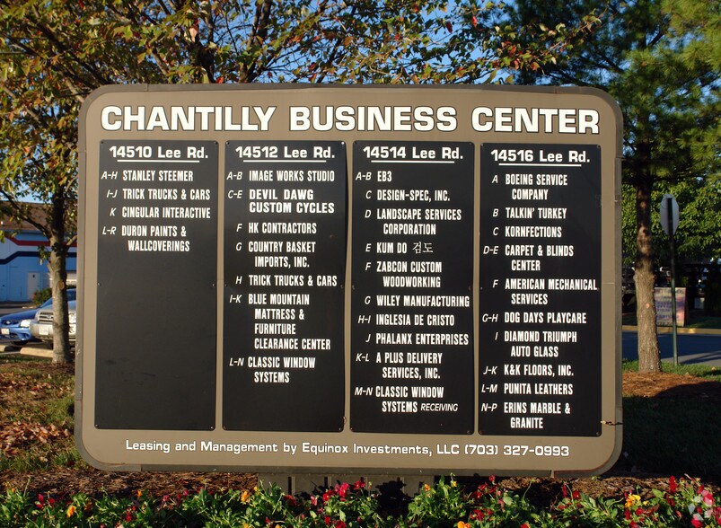 More Photos Of 14516 Lee Rd, Chantilly Warehouse For Lease