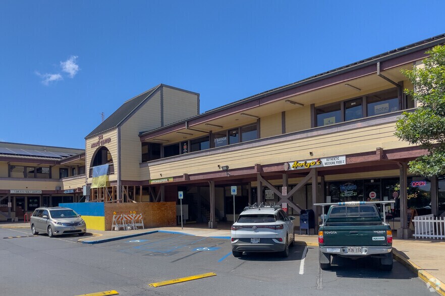 More Photos Of 333 Dairy Rd, Kahului Freestanding For Lease