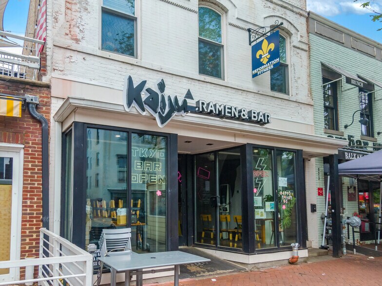 More Photos Of 525 8th St SE, Washington Storefront For Lease