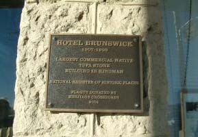 More Photos Of 315 E Andy Devine Ave, Kingman Hotel For Sale