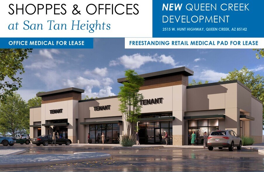 Primary Photo Of 2515 W Hunt Hwy, Queen Creek Medical For Lease