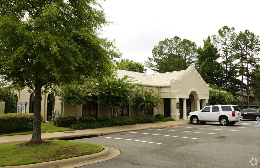 Primary Photo Of 11809 Hinson Rd, Little Rock Office For Lease