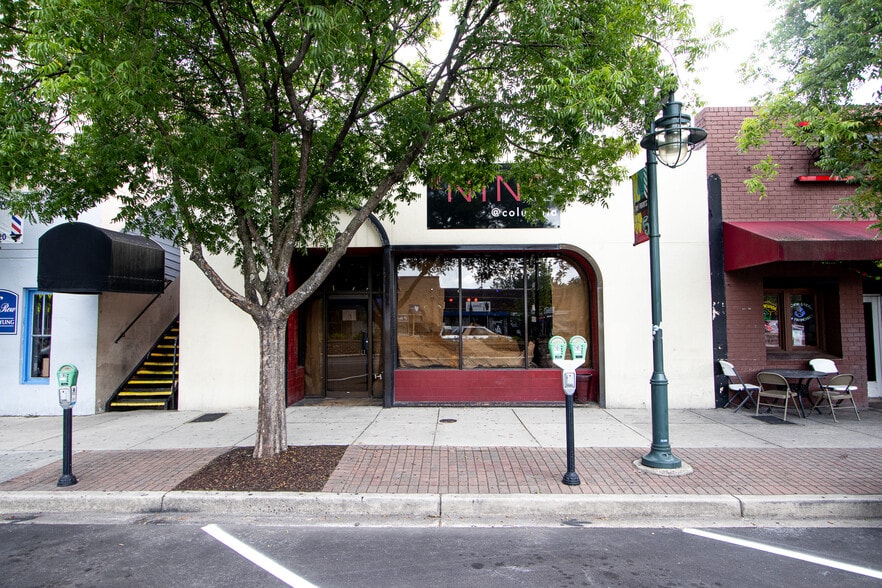 Primary Photo Of 622 Harden St, Columbia Storefront For Lease