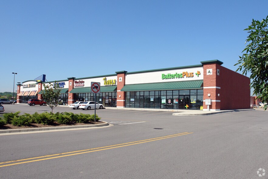 Primary Photo Of 6220-6300 E LLoyd Expy, Evansville Unknown For Lease