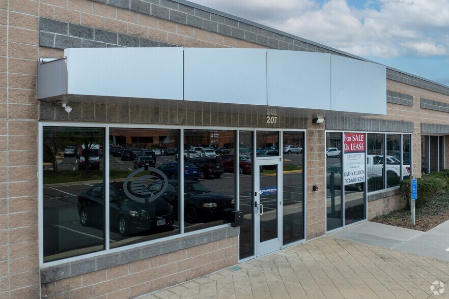 More Photos Of 4437 Brookfield Corporate Dr, Chantilly Office For Sale