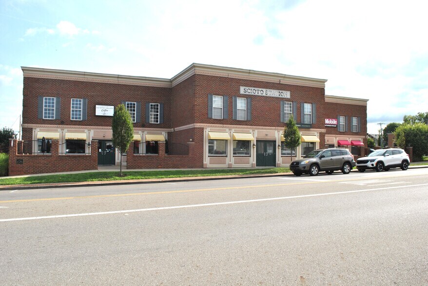 More Photos Of 209 W Main St, Circleville Storefront For Sale