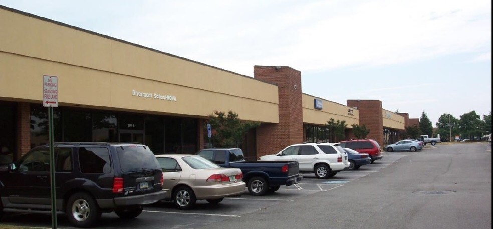 More Photos Of 5701 General Washington Dr, Alexandria Light Distribution For Lease