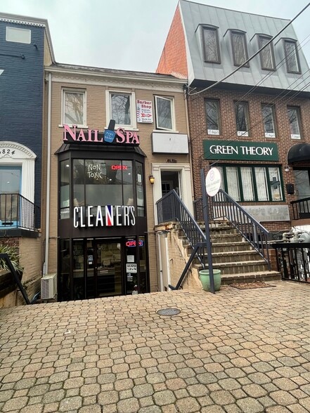 More Photos Of 4826 MacArthur Blvd NW, Washington Storefront Retail Office For Sale