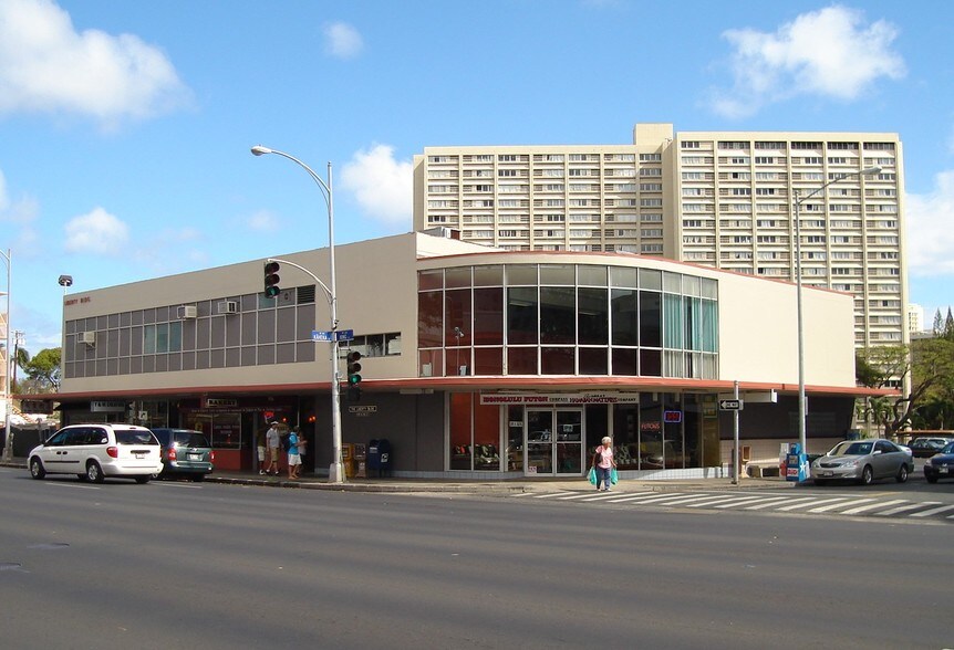 Primary Photo Of 1491 S King St, Honolulu Freestanding For Lease